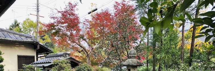 Lain-lain Kinkaku Ryokan