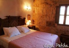 기타 4 Agroturismo Es Rafalet