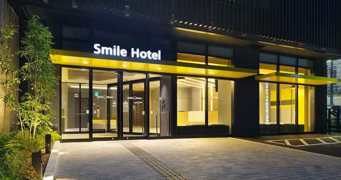 Others Smile Hotel Utsunomiya Nishiguchi Ekimae