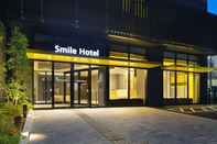 Others Smile Hotel Utsunomiya Nishiguchi Ekimae