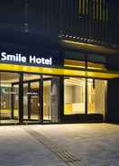 Primary image Smile Hotel Utsunomiya Nishiguchi Ekimae