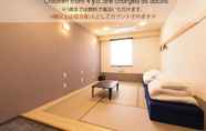 Khác 2 Wild Cherry Blossom Hostel Tokyo Koganei