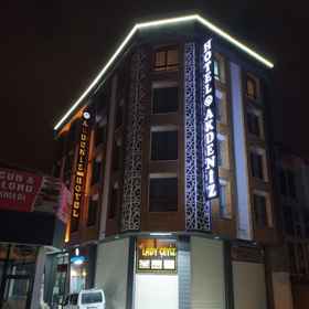 Primary image1Akdeniz Van Otel,凡城飯店