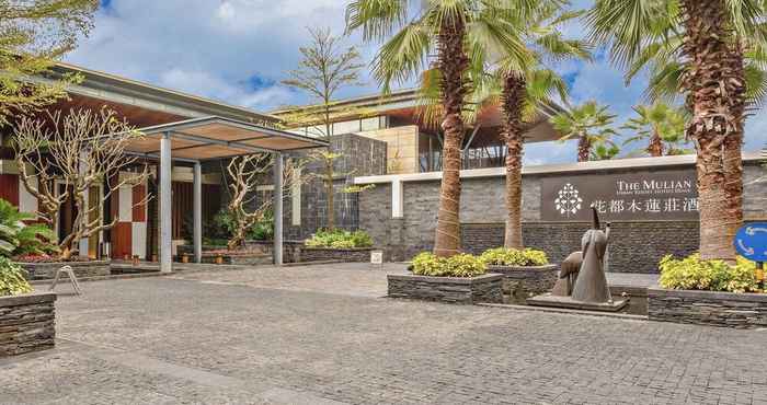 Lain-lain The Mulian Urban Resort Hotels Huadu