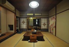 อื่นๆ 3 Registered tangible cultural property Daiichikan Yukiya