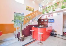 其他 3 Youranju Inn