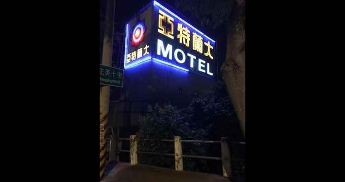 อื่นๆ Yatelanda Motel