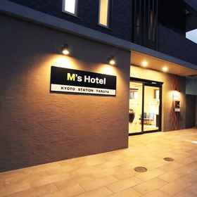 Primary image 1 M’s Hotel Kyoto Station Taruya, Kuse Hotels