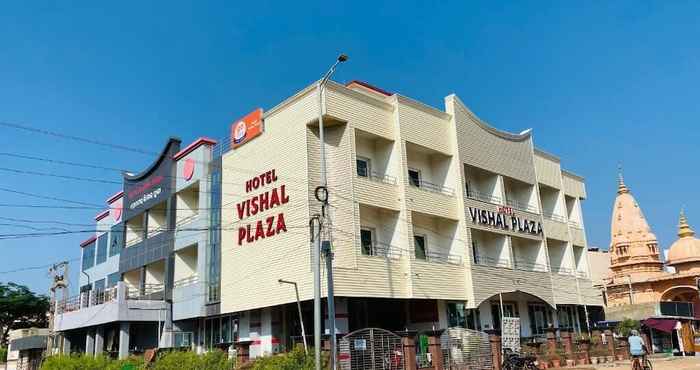 Lain-lain Hotel Vishal Plaza