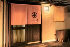 Others Hosta Toji Sakura