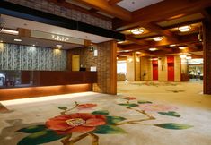 기타 2 Yamanaka Spa Hanatsubaki