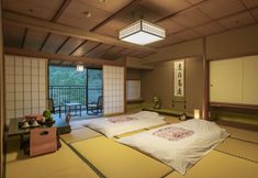 기타 5 Yamanaka Spa Hanatsubaki