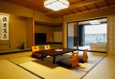 기타 6 Yamanaka Spa Hanatsubaki