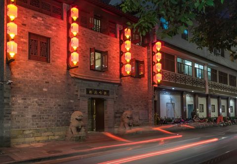 Others SSAW Boutique Hotel Nanjing Qifeng Confucius House