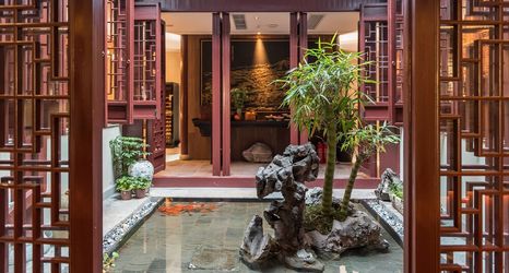 Others 2 SSAW Boutique Hotel Nanjing Qifeng Confucius House