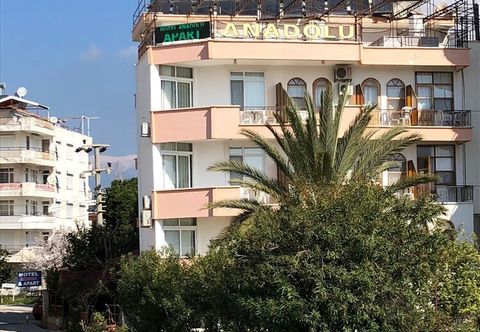 其他 Hotel Anadolu