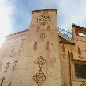 Primary image 1 Kasbah Des Montagnes, Khách sạn Ouaouizeght