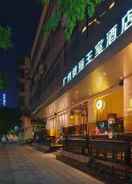 Primary image De La Reine Bar & Spa Hotel Guangzhou