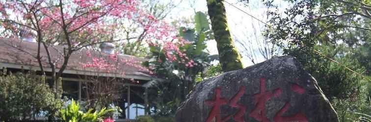 Khác Shanlin Songjing Leisure Farm