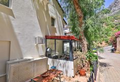 Others 2 Ekici Suites