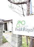 Primary image Guest House Bed&Bicycle
