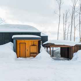 Primary image 1 Birchwood Chalet, Niseko-cho Hotels