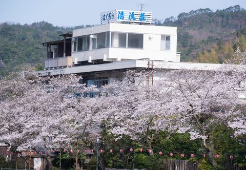 Others Misasa Onsen Seiryusou