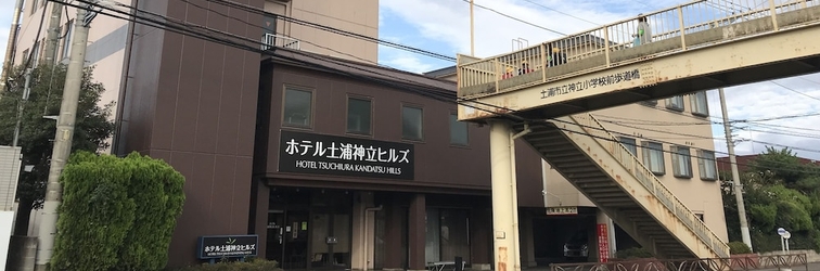 อื่นๆ Hotel Tsuchiura Kandatsu Hills