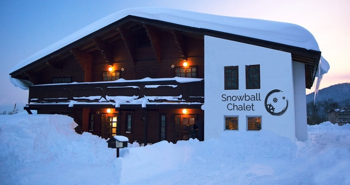 Others Snowball Chalet at Madarao Mountain