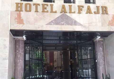 Others Hotel Al Fajr