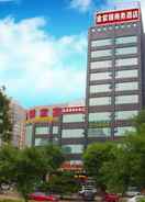 Primary image Jinziyin Business Hotel