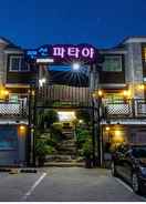 Imej utama Geoje Pataya Pension