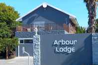 อื่นๆ Arbour Lodge Guest House