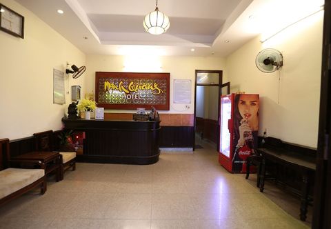Khác Minh Quang Hotel