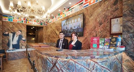 Others 2 Al Madina Hotel