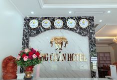 อื่นๆ 3 Vieng Chan Hotel