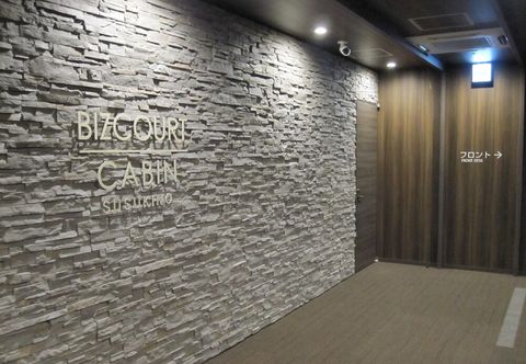 Others Bizcourt Cabin Susukino - Caters to Men