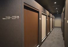 Others 5 Bizcourt Cabin Susukino - Caters to Men