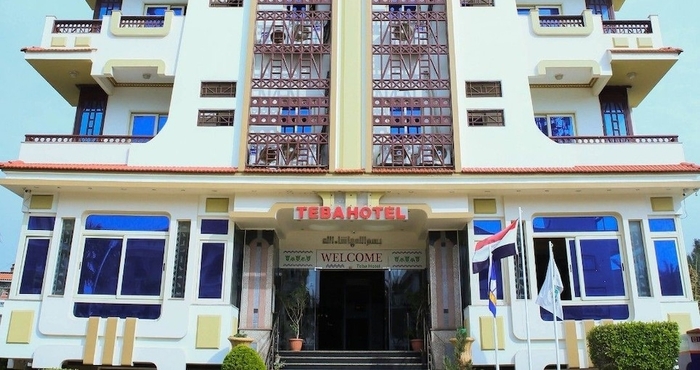 อื่นๆ Teba Hotel in Ras Elbar