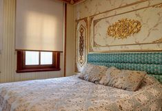 기타 5 Emirganli Ottoman House