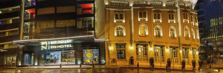 其他 En Hotel Izmir