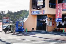 その他 Tabist Hotel Shiogama & Matsushima