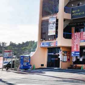 Primary image1Tabist Hotel Shiogama & Matsushima,黑川郡飯店