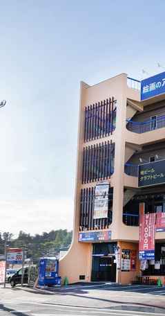 Tabist Hotel Shiogama & Matsushima, USD 31.71