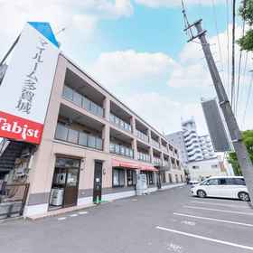 Primary image 1 Tabist My Room Tagajo, Khách sạn Kurokawa