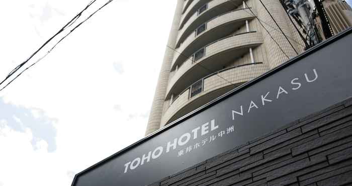 Khác goom Hotel Nakasu