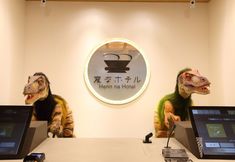 Others 2 Henn na Hotel Kanazawa Korinbo