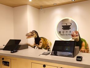 Others 4 Henn na Hotel Kanazawa Korinbo