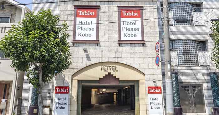 Lainnya Tabist Hotel Please Kobe