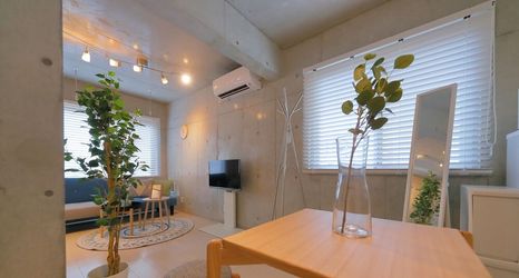 Lain-lain 2 Landmark Namba J